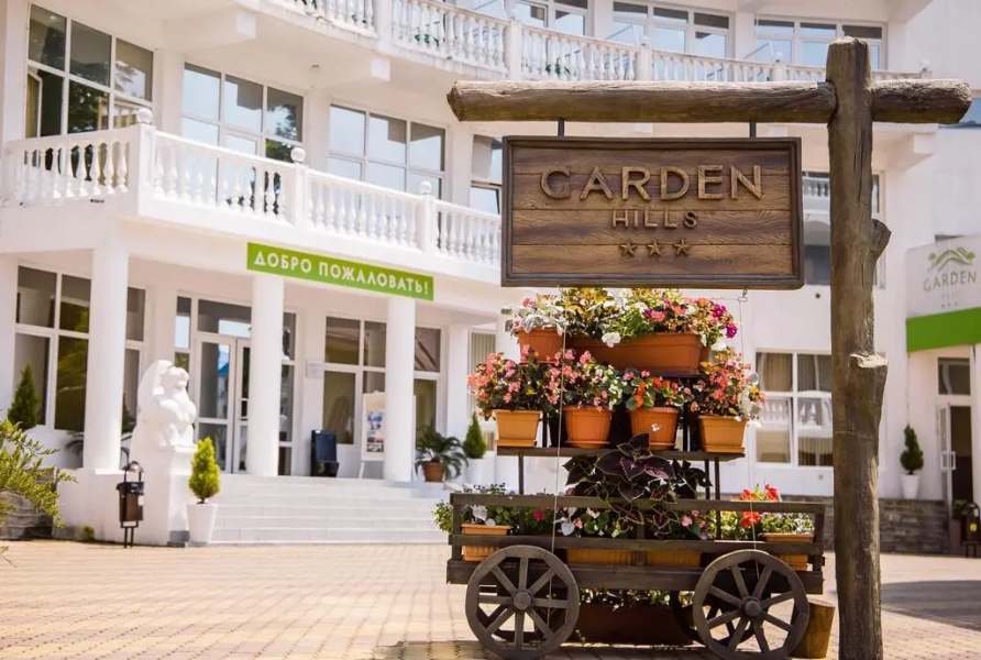Garden Hills 3* Hotel by Provence