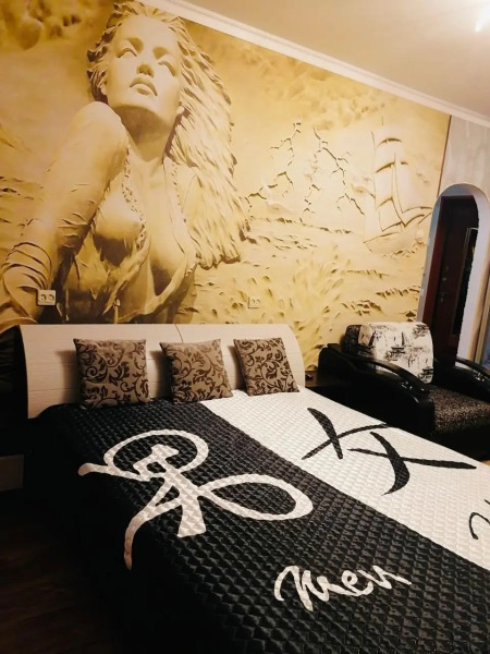 Квартира Рыжий Кот