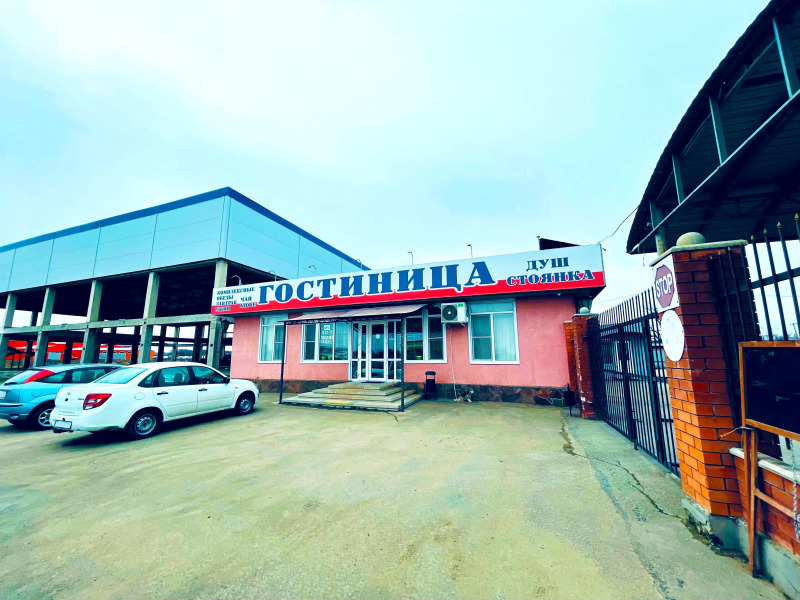 Отель Комфорт