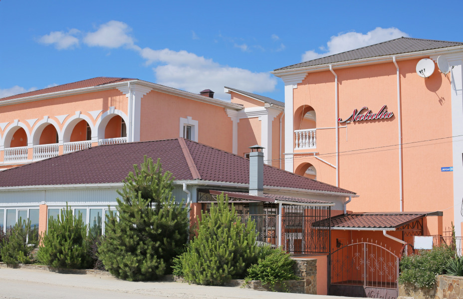 Наталия (Natalia)