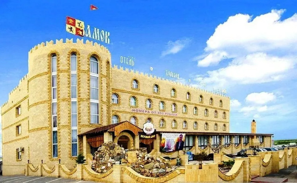 Франт Отель Замок