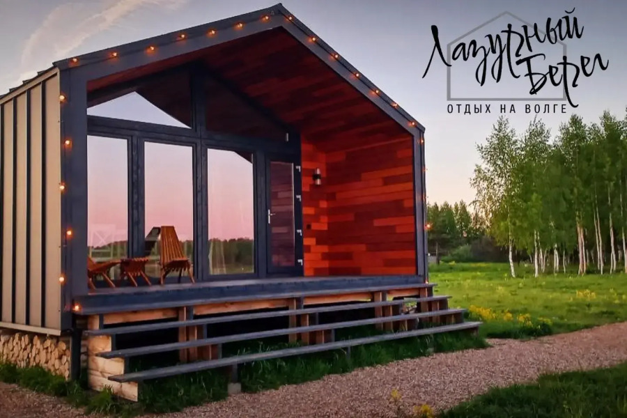 Гостевой дом - Лазурный берег