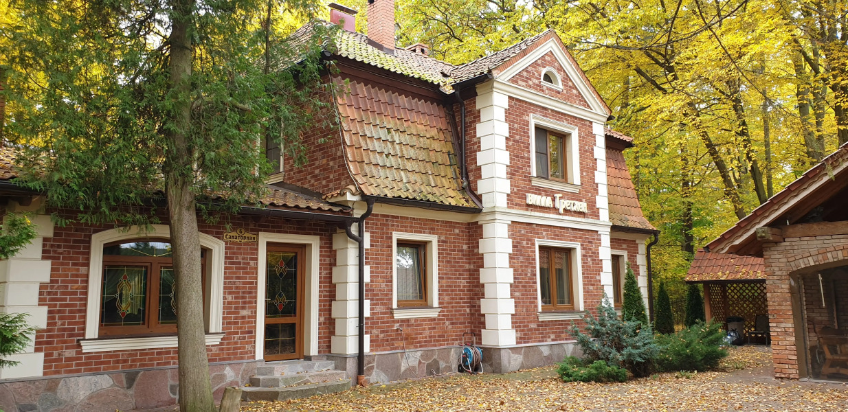 Гостевой дом Гретхен