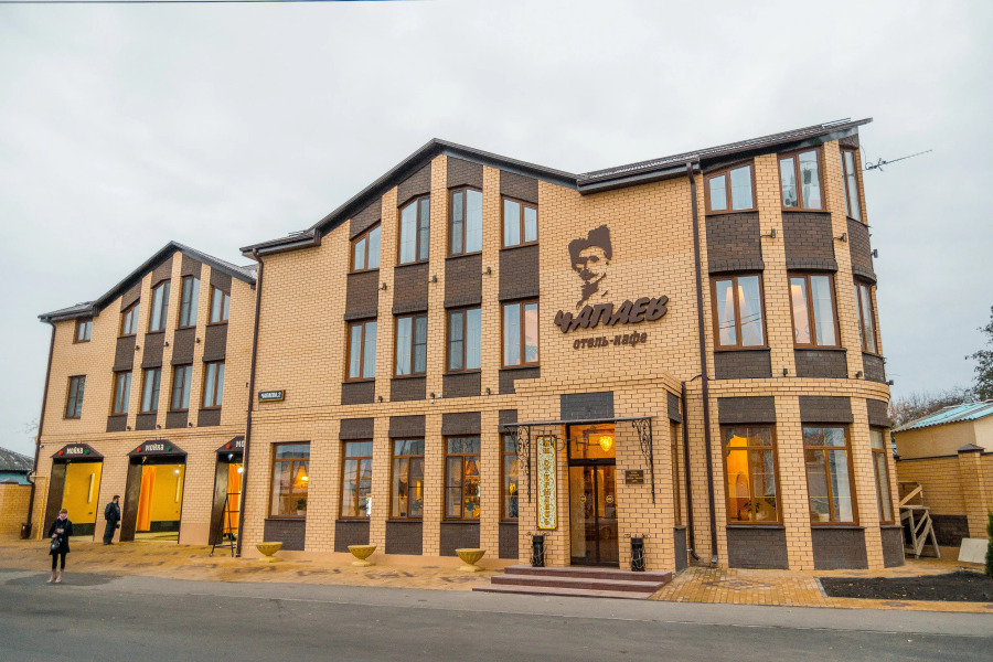 Отель Чапаев