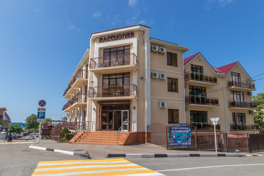 Гостевой дом Кассиопея