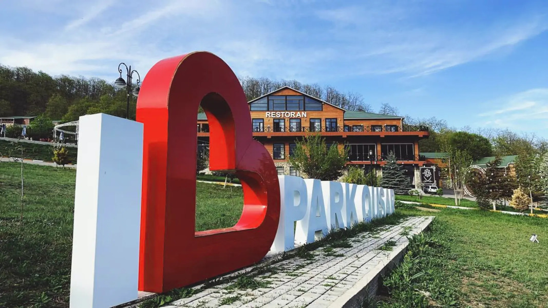 Отель Deluxe Park Qusar Resort & Spa