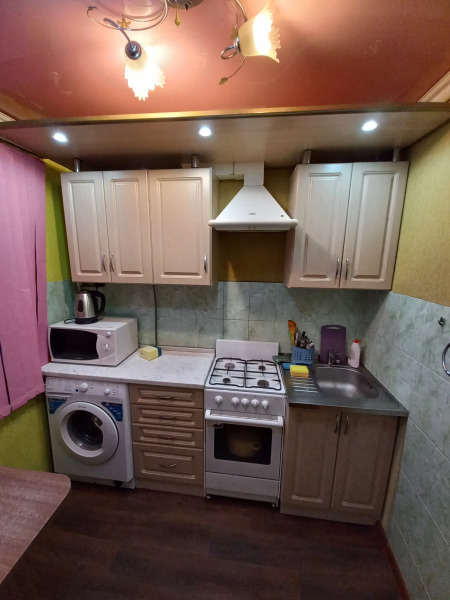 Квартира Уютная квартира рядом с Долиной уюта