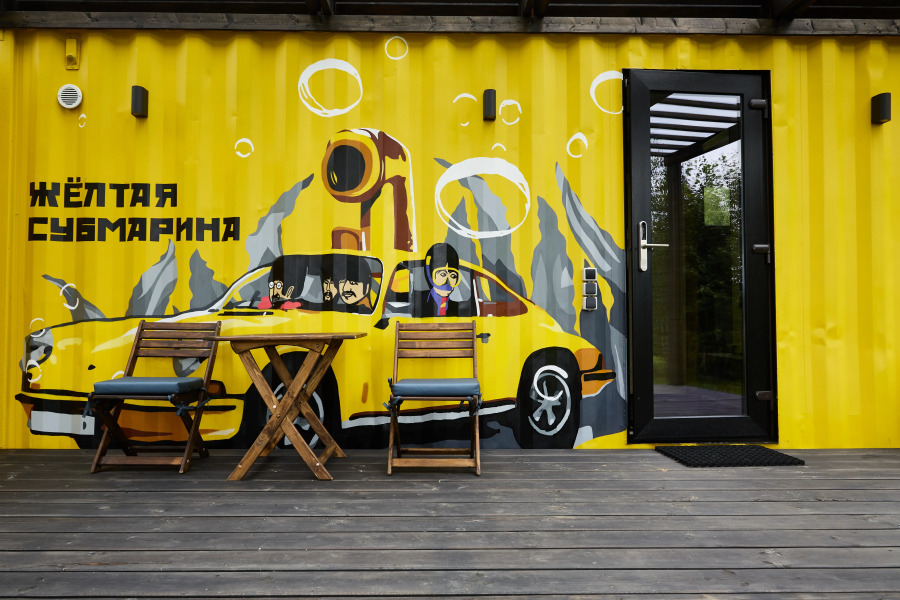 Глэмпинг ПОРТ