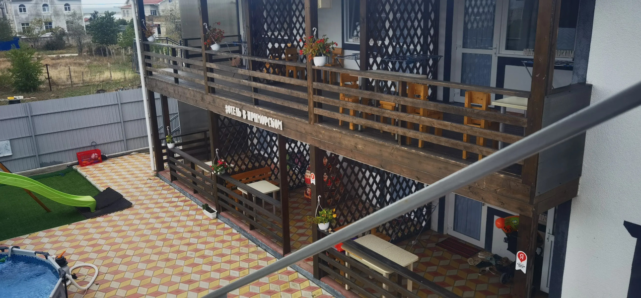 Гостевой Дом в Приморском