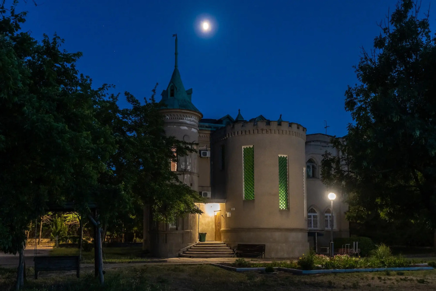 Санаторий Прибой