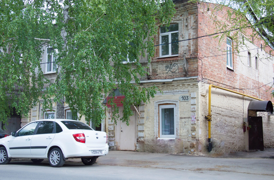 Na Sadovoj Hostel