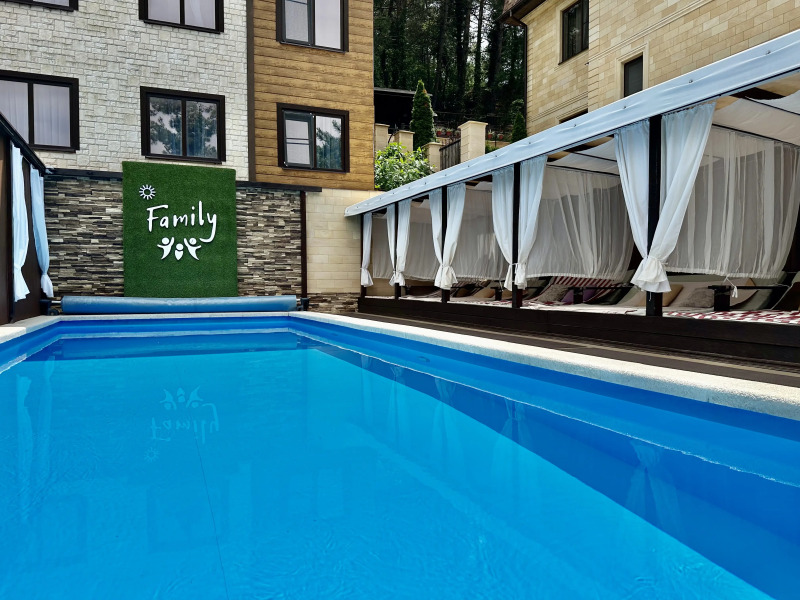 Гостевой дом Фэмили