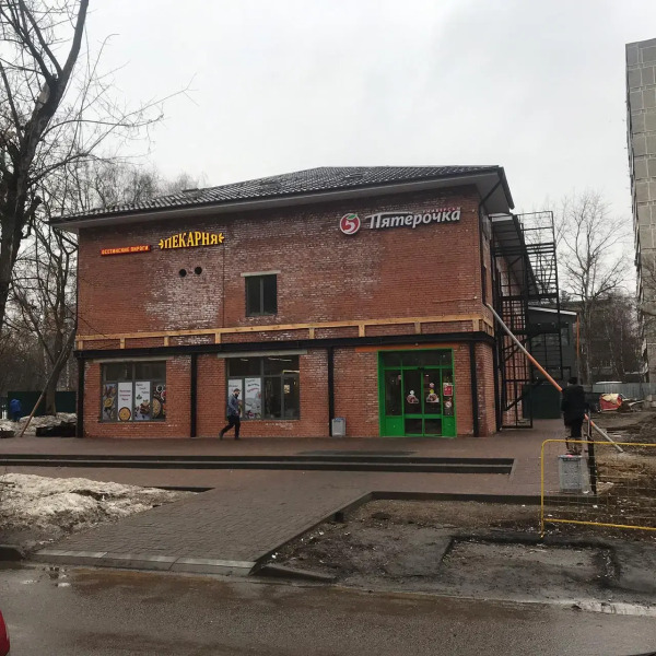 Хостел Вежливый Лось на Ботаническом Саду