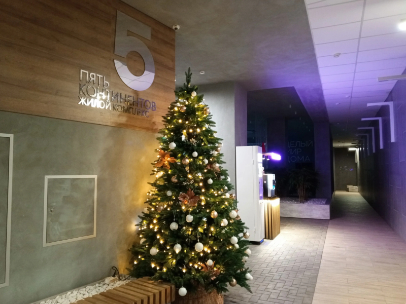 Квартира Министерство гостеприимства