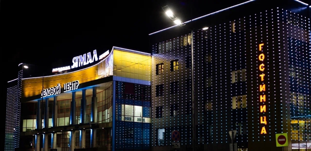 Отель Гостиница "Ямал"