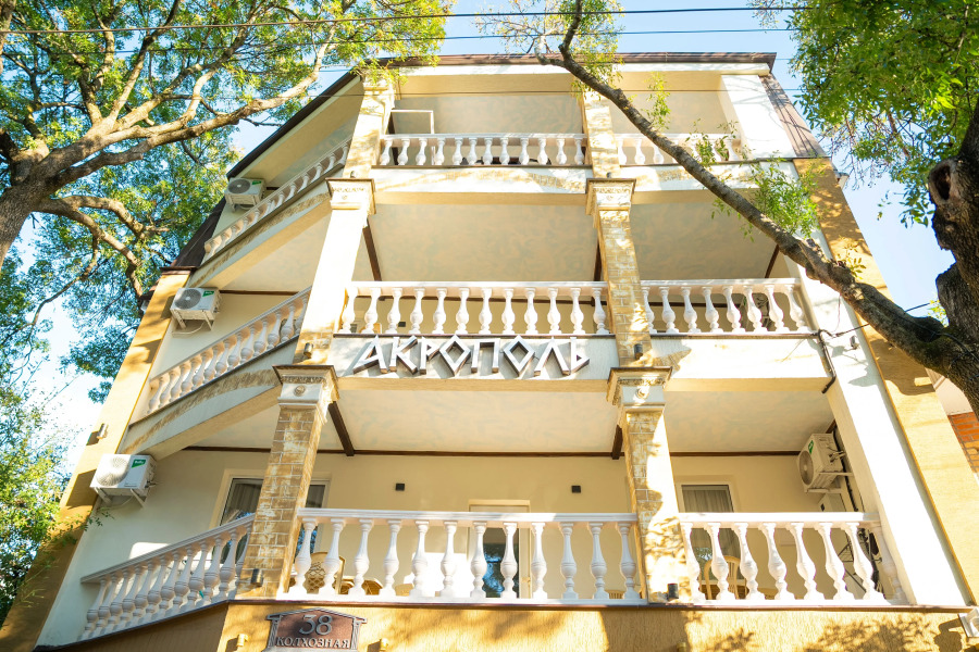 Меблированные комнаты Акрополь