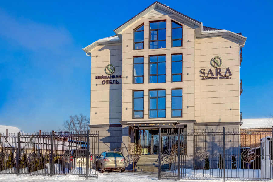 Sara Hotel Bishkek
