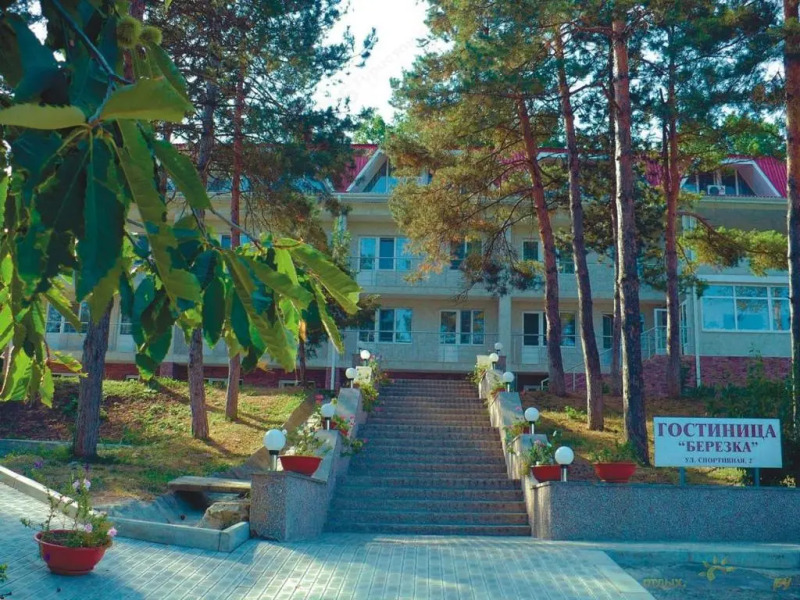 Гостиница Березка