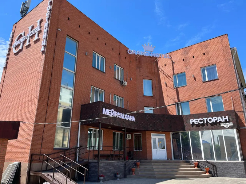 Гранд Отель Семей