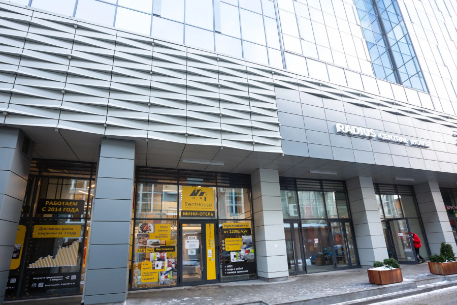 Апартаменты Mini в Stepanenkov