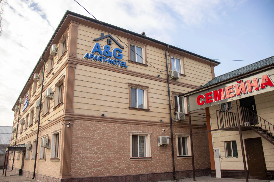 Апарт-отель AG Hotel Sarytogai