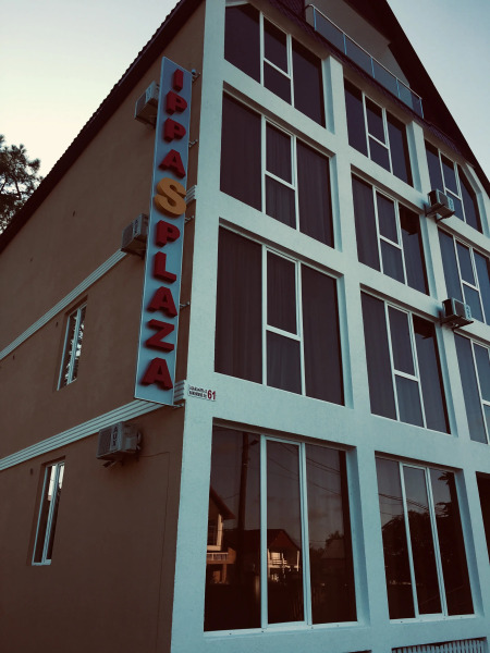 Ippa S Plaza Hotel