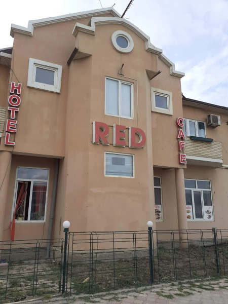 Гостевой дом Red