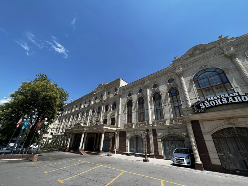 Отель King Plaza