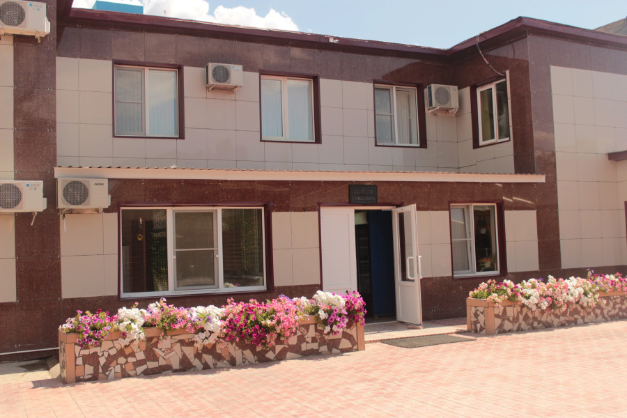 Гостиница Алмаз