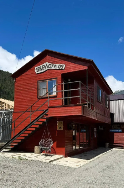 Гостевой Дом Берлога 09