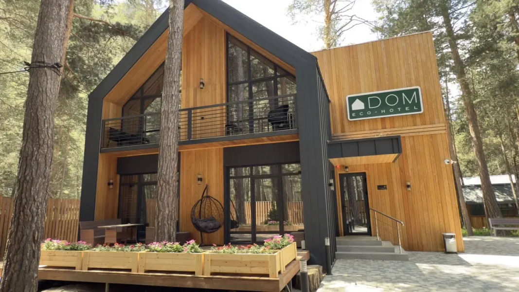 Гостевой дом  Dom