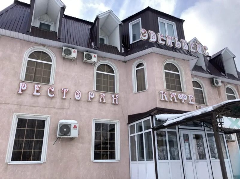 Отель Эдельвейс