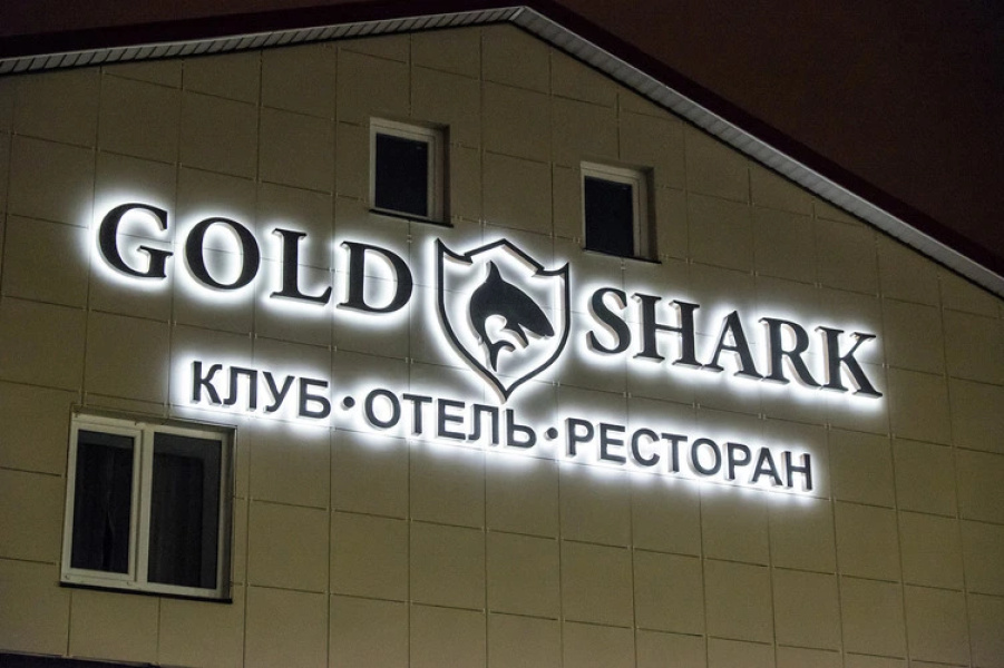 Отель Gold Shark