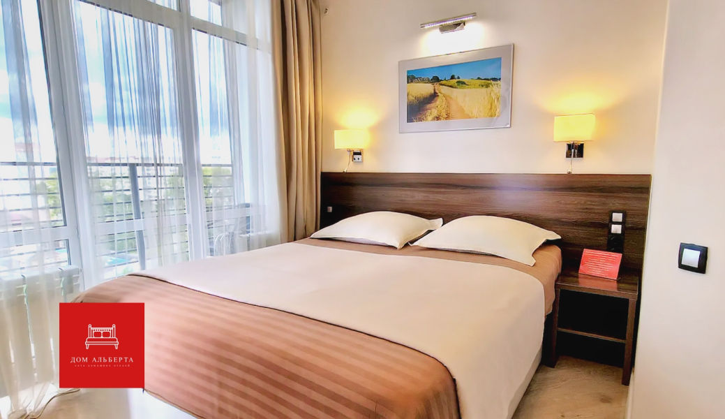 Апартаменты Дом Альберта