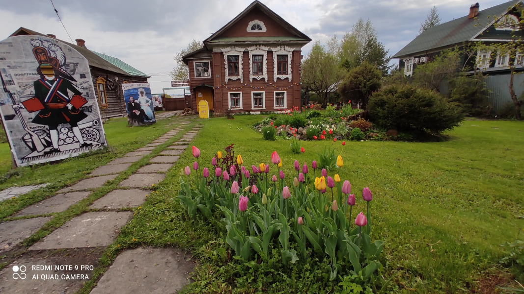 Гостевой дом Хорс