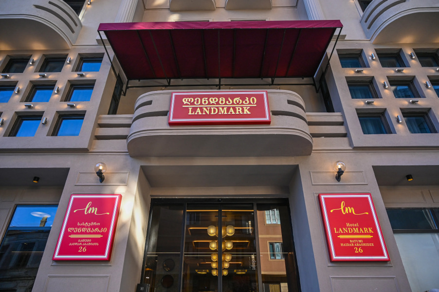 Отель Landmark