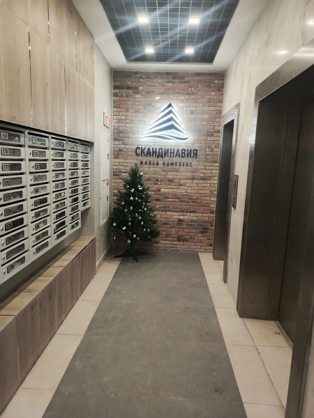 Квартира Студия в ЖК Скандинавия