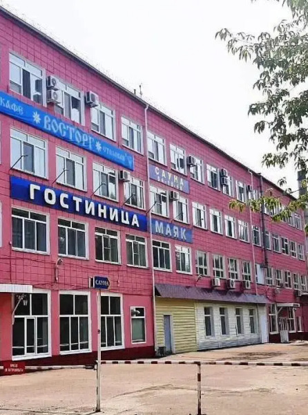 Мини-Отель Маяк