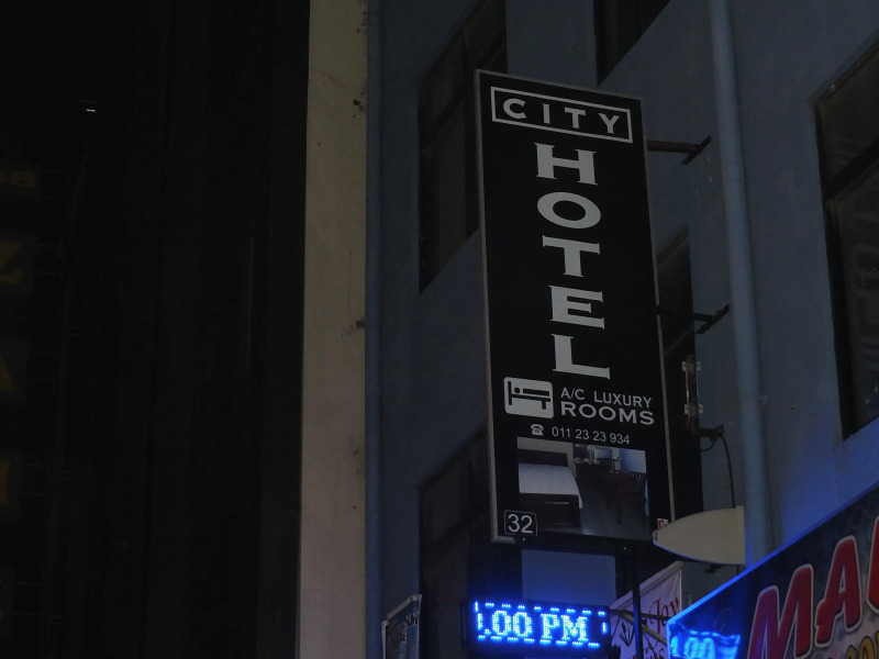 Отель Сity