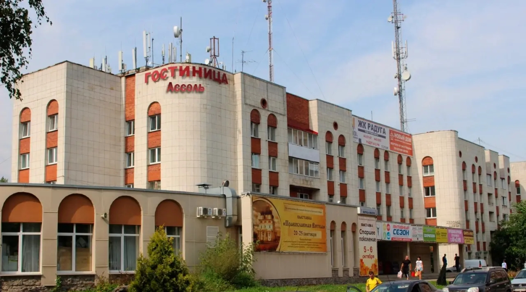 Гостиница Ассоль