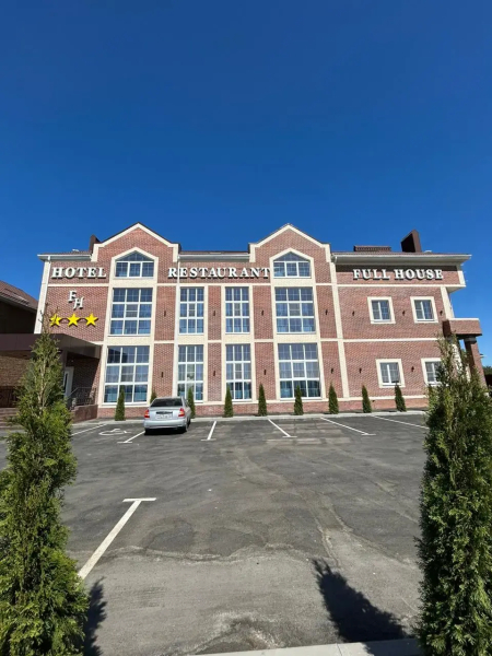 Гостевой дом Фул-Хаус 2