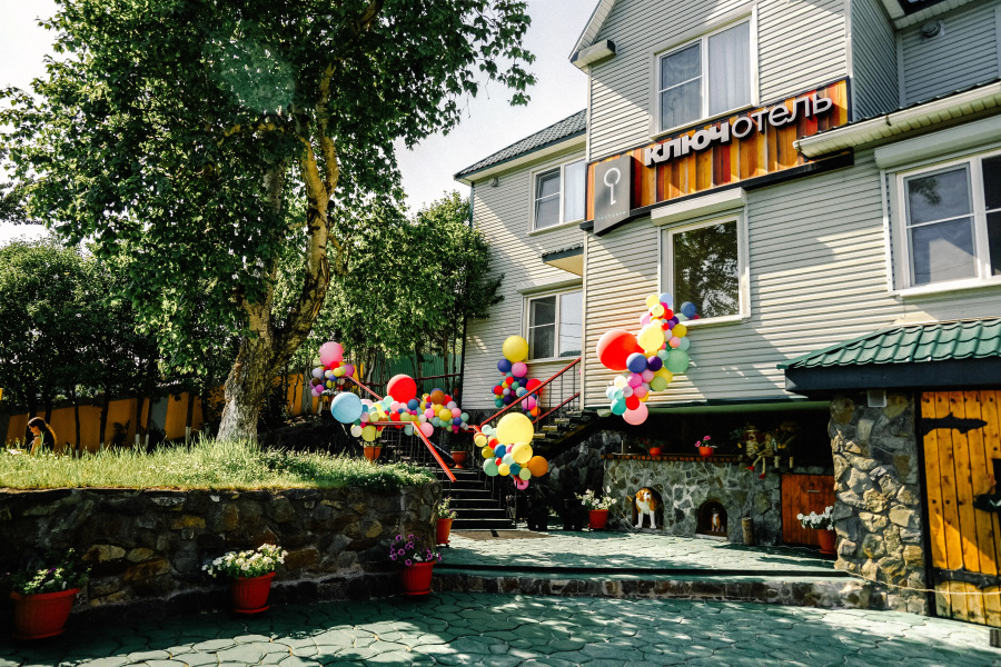 Городской отель Ключотель