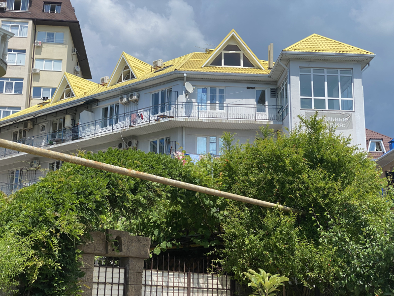 Гостевой Дом МАЛАХИТ