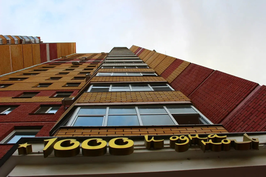 Хостел 1001 ночь на Чуйкова