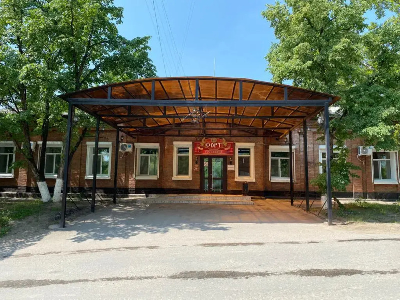 Гостевой Дом Форт