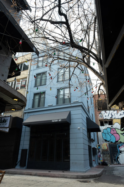 Hotel Persona Hotel Galata