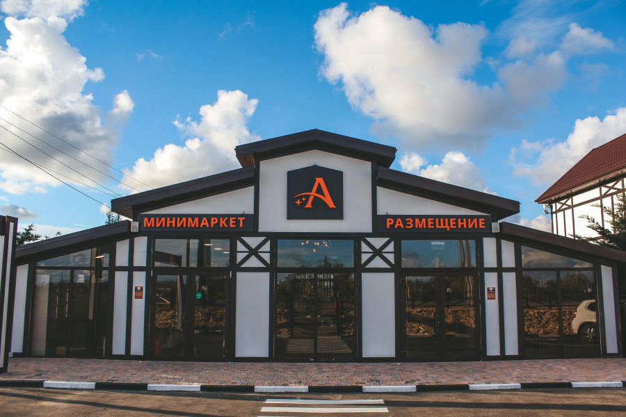 Отель Гостевой комплекс Альтаир