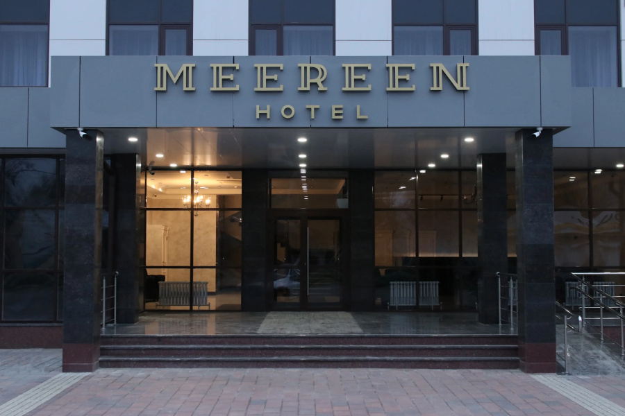 Отель Meereen