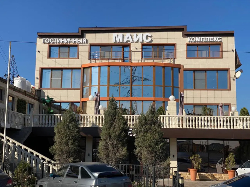 Отель Gold Mais