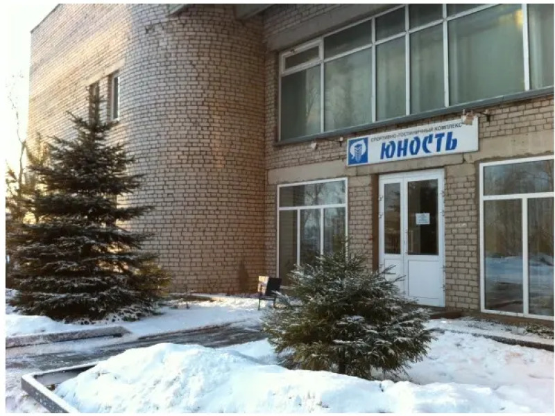 Отель СГК Юность